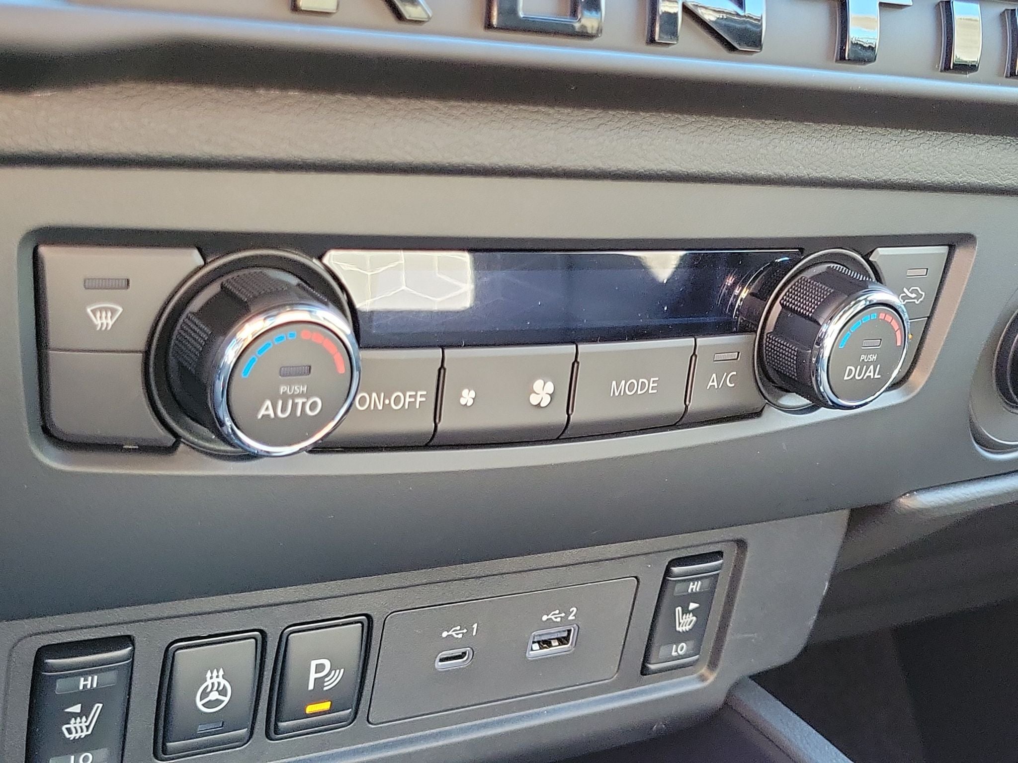2027 Nissan Frontier SV